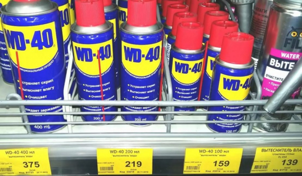 WD-40 Своими руками — универсальная проникающая смазка: ТОП-3 простых рецепта