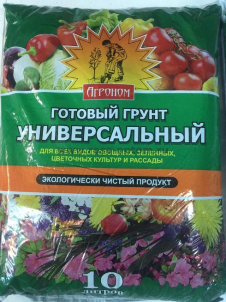 Как подготовить землю для рассады: правила самостоятельного приготовления в домашних условиях | (Фото & Видео) +Отзывы